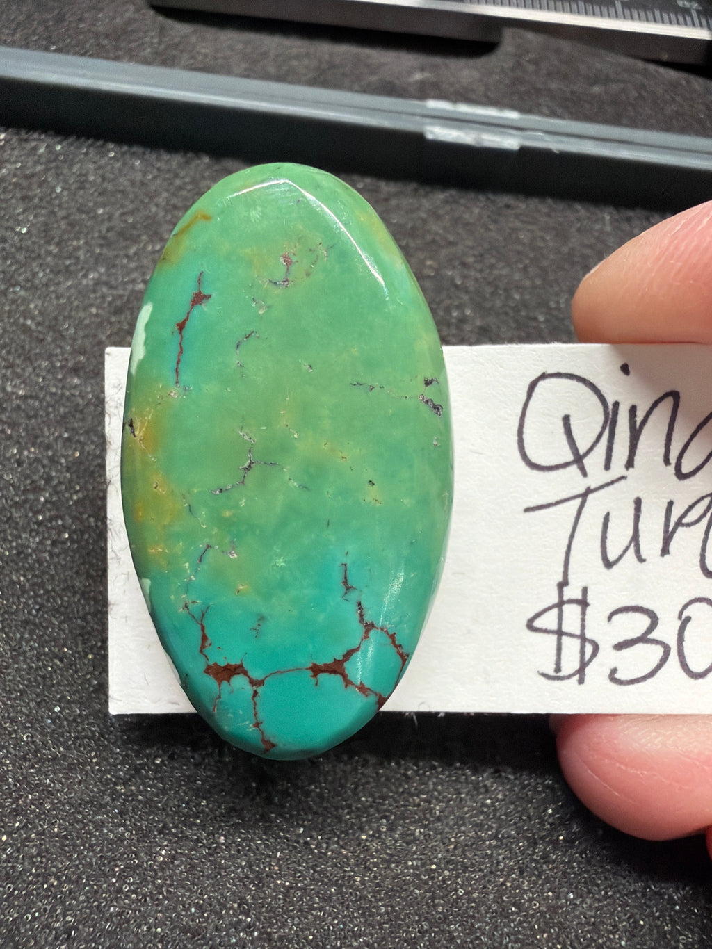 Blue-ish Green-ish Qingu Turquoise - Chunky Oval!
