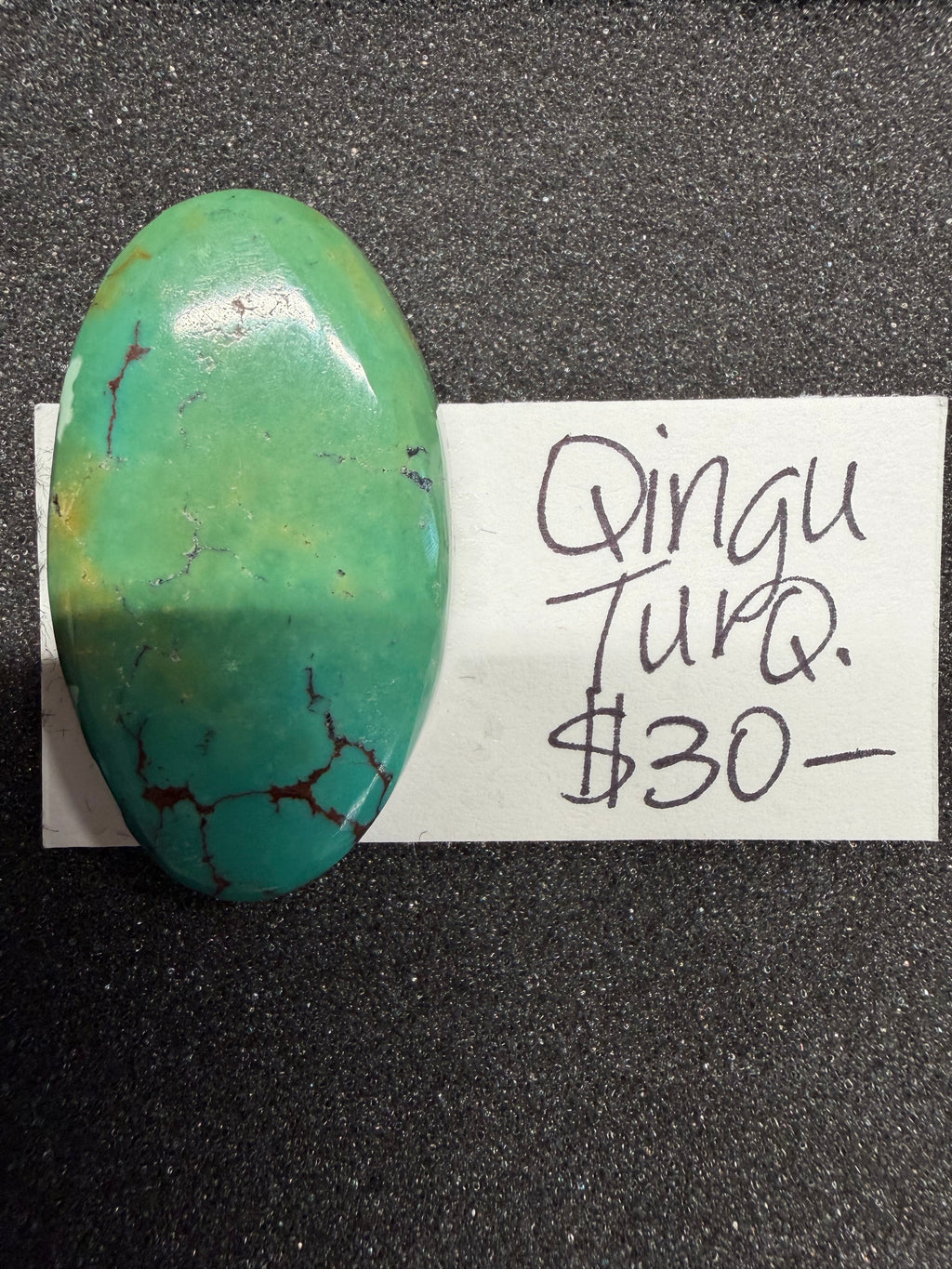 Blue-ish Green-ish Qingu Turquoise - Chunky Oval!