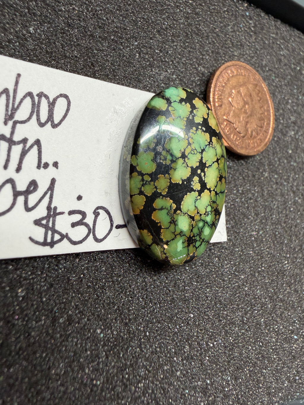 All The Greens!!  Polychrome Bamboo Mountain Turquoise Cabochon! On Sale!