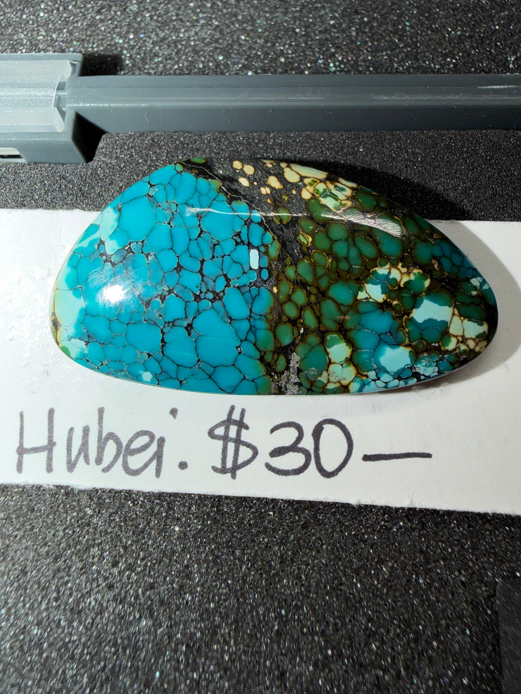 Gorgeous and Unbacked Hubei Turquoise Cabochon! On Sale!