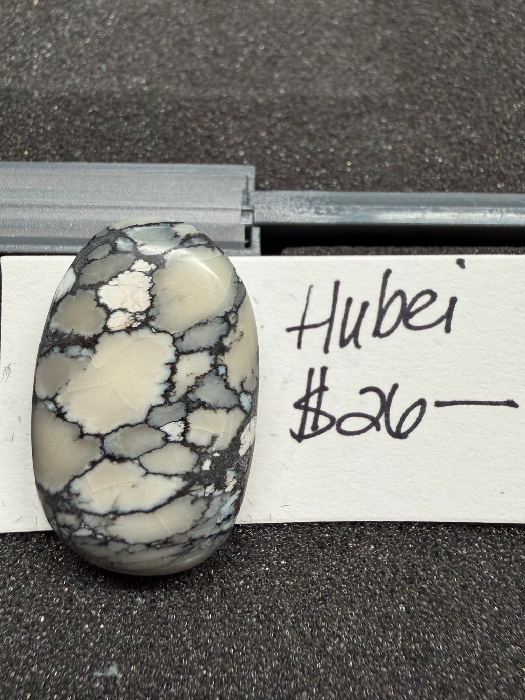 RARE and UNIQUE Coloring on this Hubei Turquoise Cabochon!! ON Sale! One of a Kind!