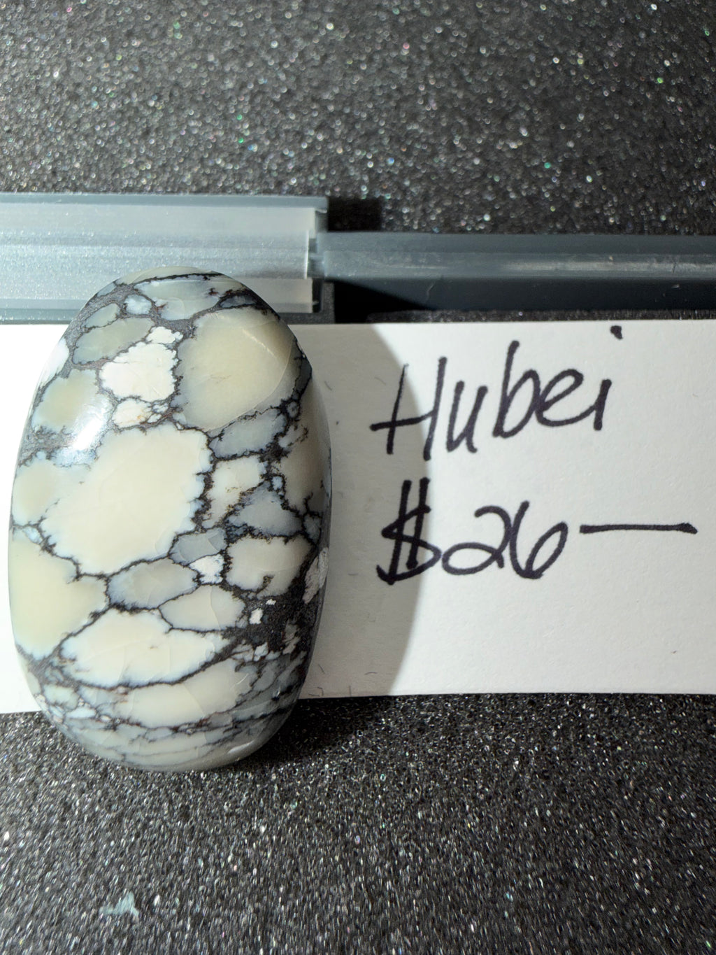 RARE and UNIQUE Coloring on this Hubei Turquoise Cabochon!! ON Sale! One of a Kind!